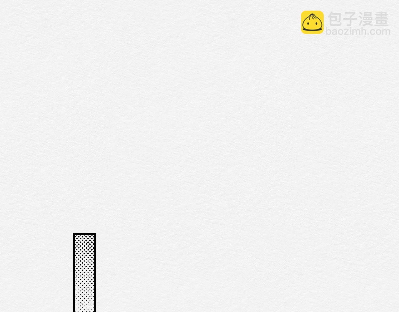 保持距离(1/2)-第16话