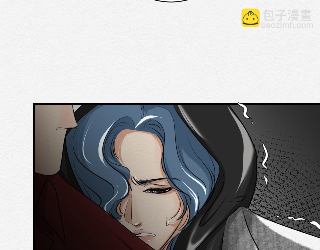 罪魁祸首(1/2)-第18话