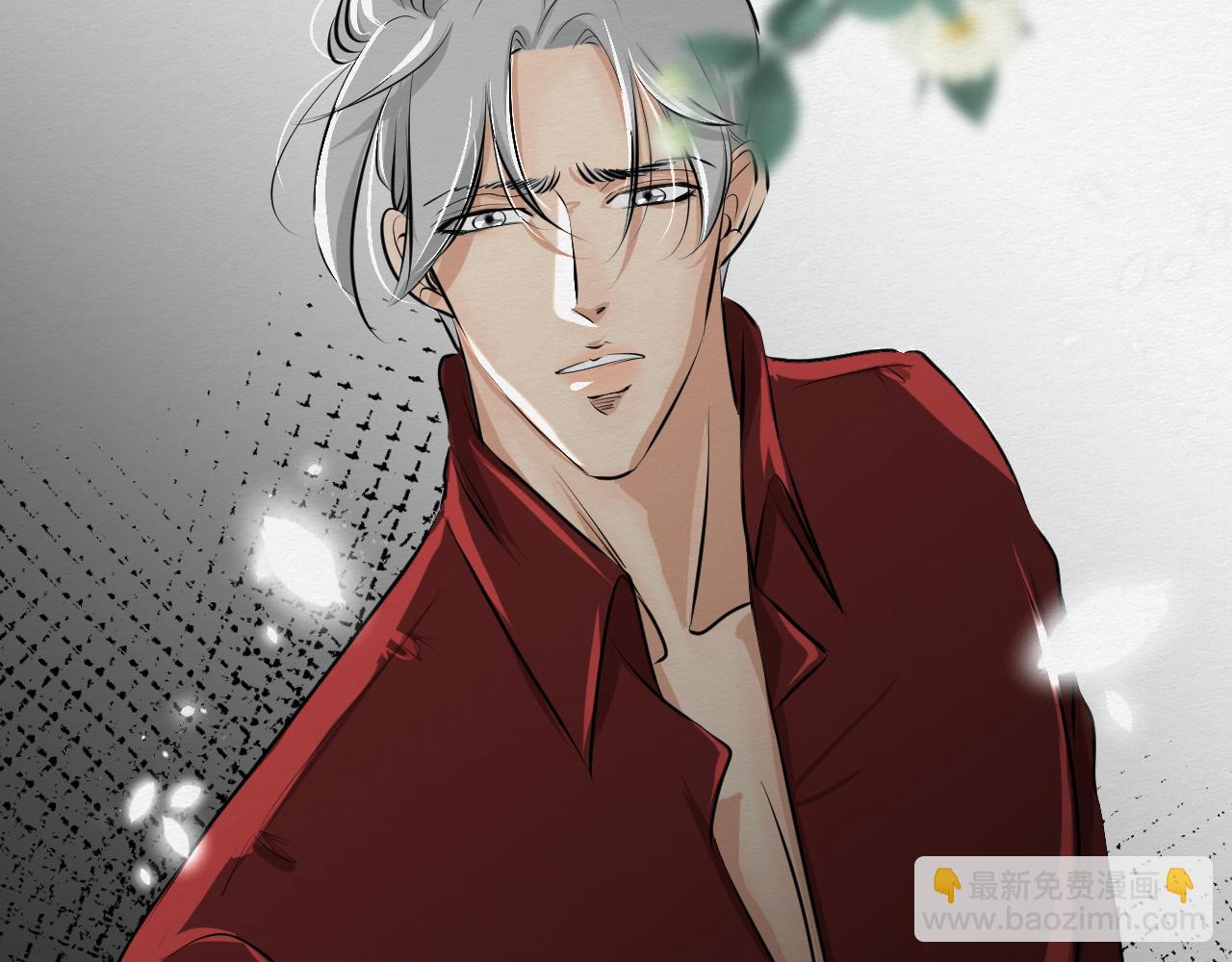 罪魁祸首(1/2)-第18话