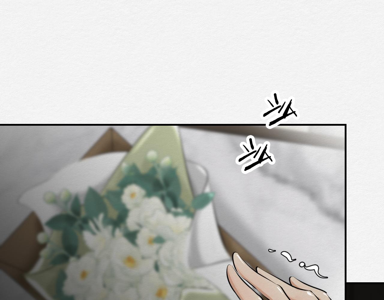 我会回来的(1/3)-第20话