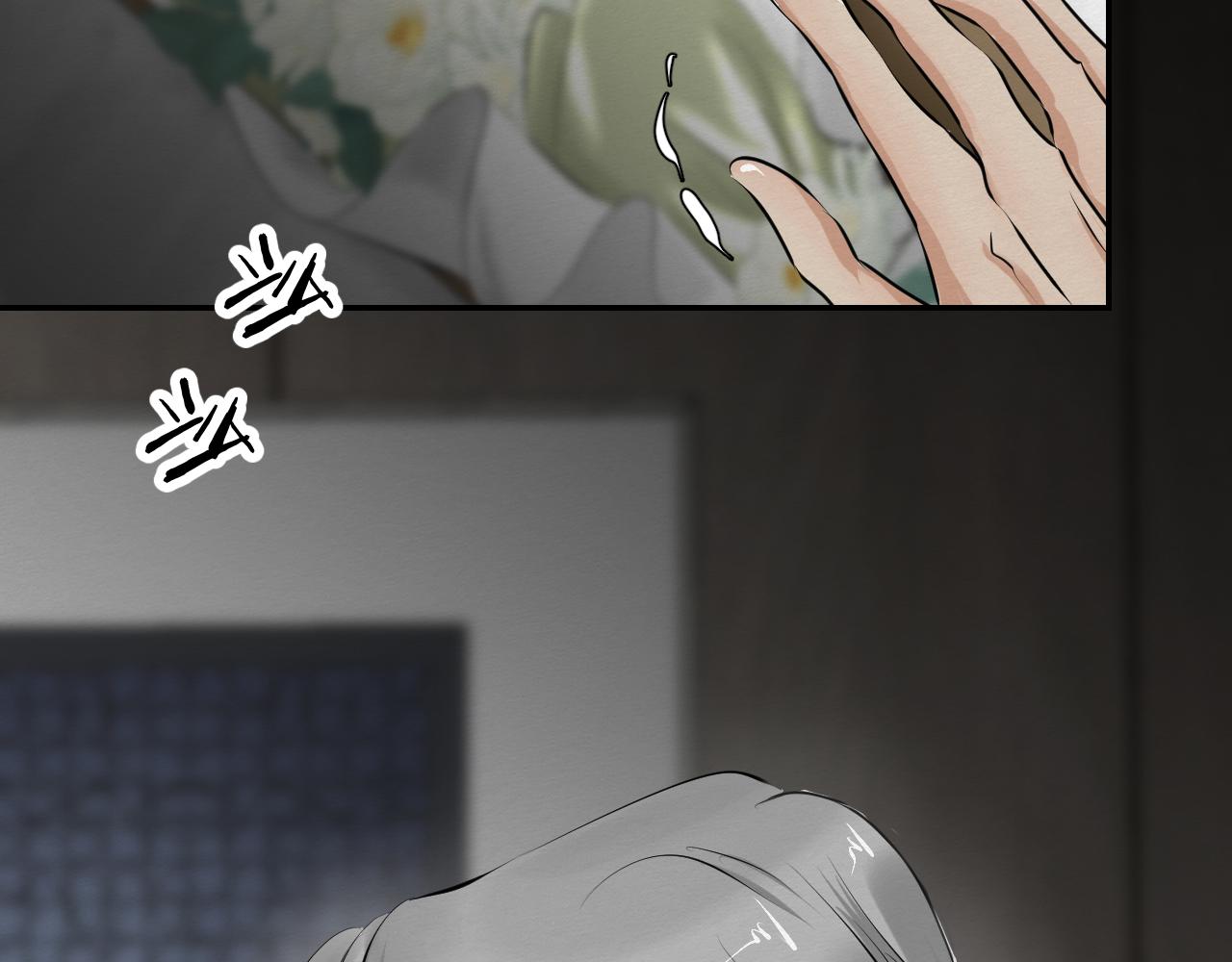 我会回来的(1/3)-第20话