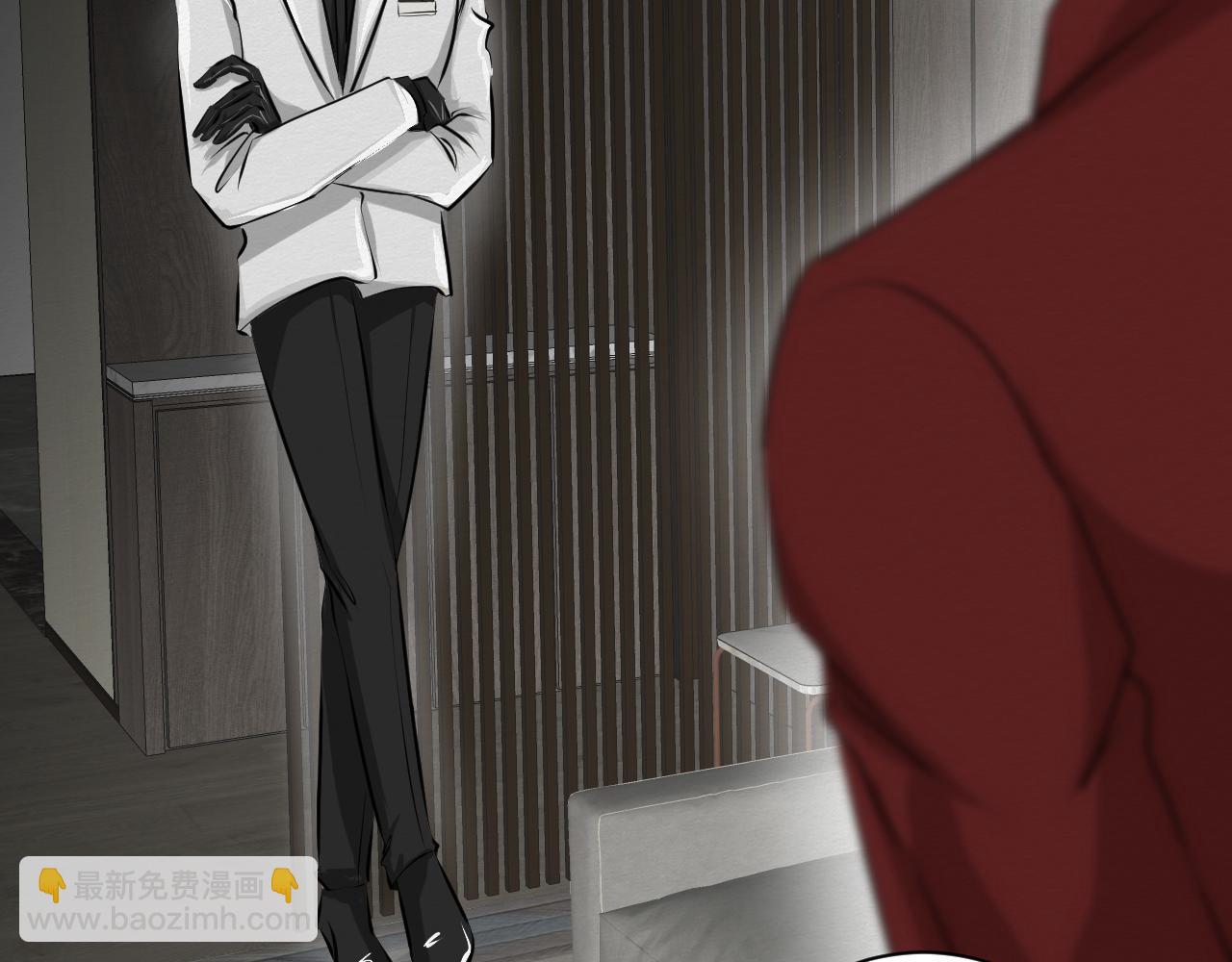 我会回来的(1/3)-第20话