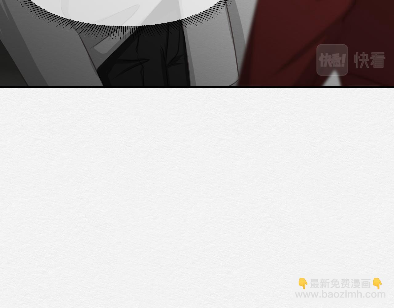 我会回来的(1/3)-第20话