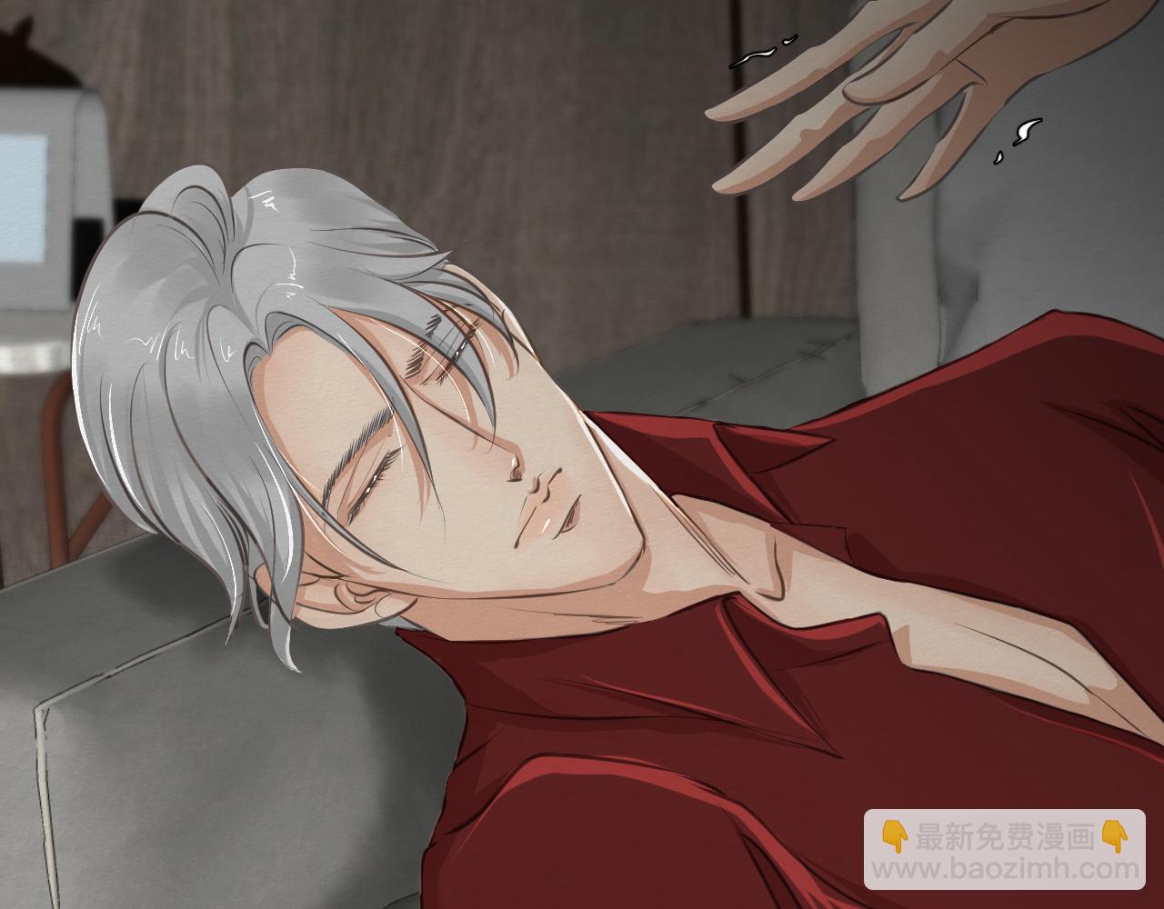 我会回来的(1/3)-第20话