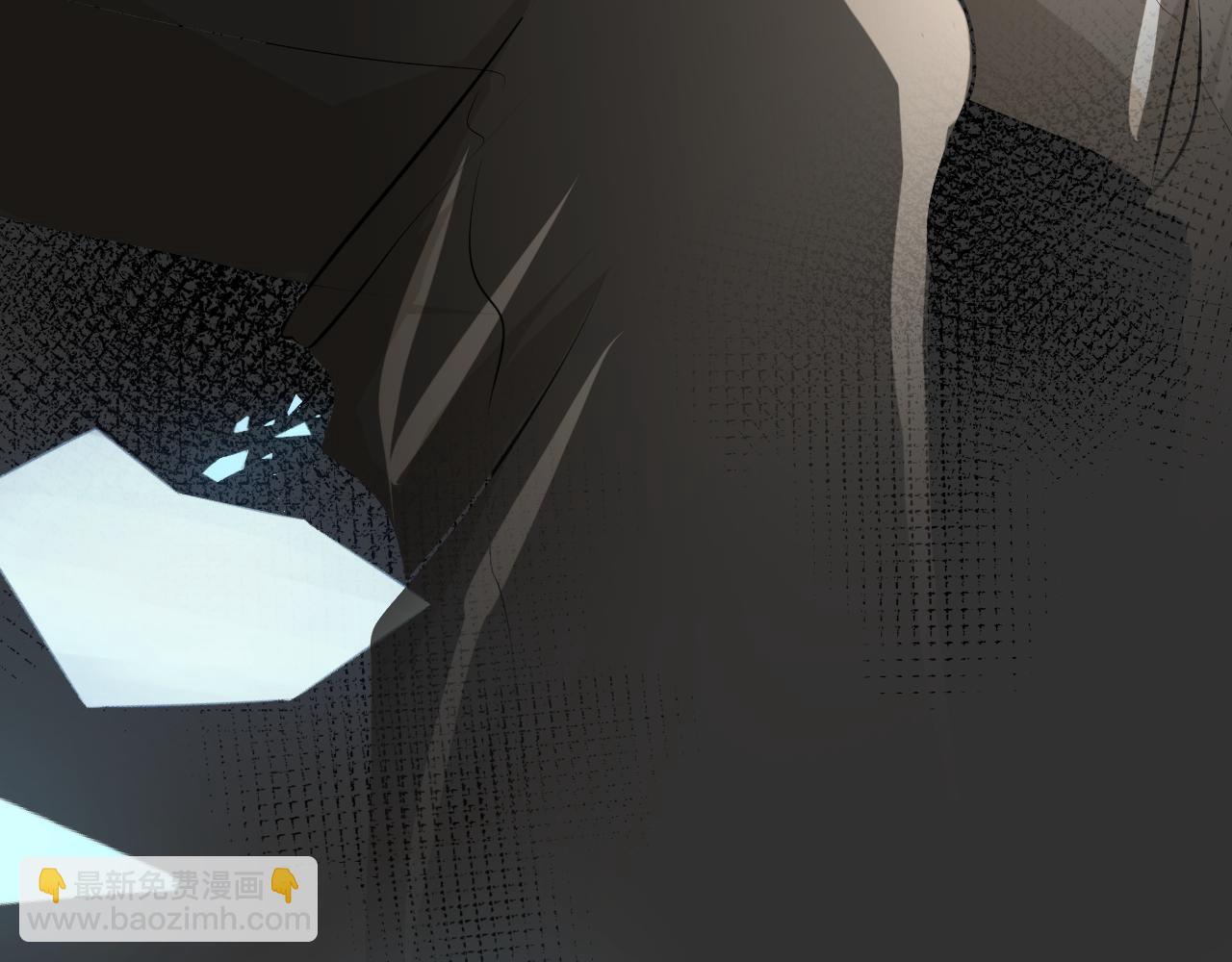 我会回来的(1/3)-第20话