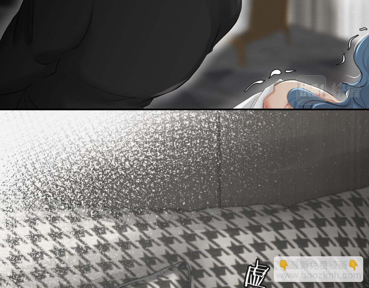 我去见你(1/4)-第22话