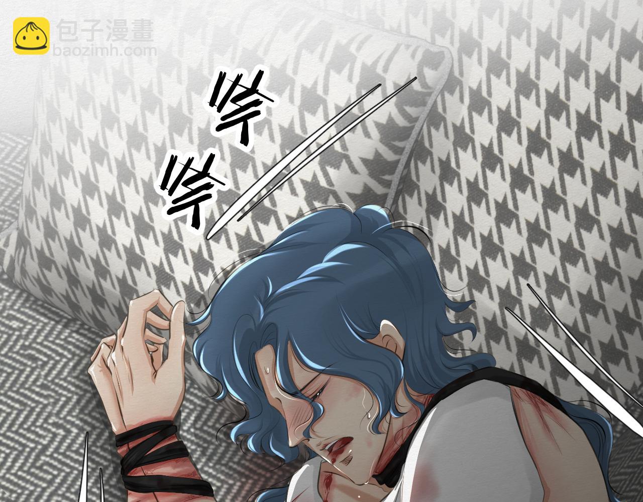 我去见你(1/4)-第22话