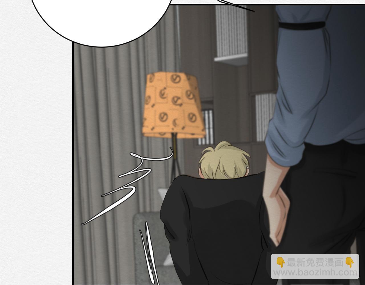 我去见你(1/4)-第22话