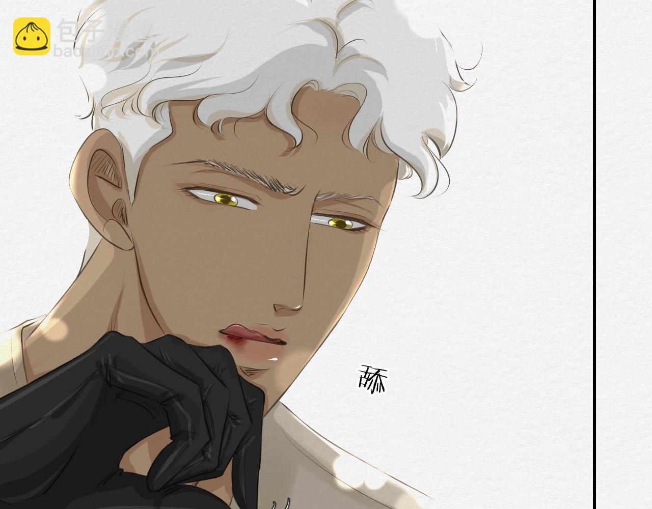 我去见你(1/4)-第22话