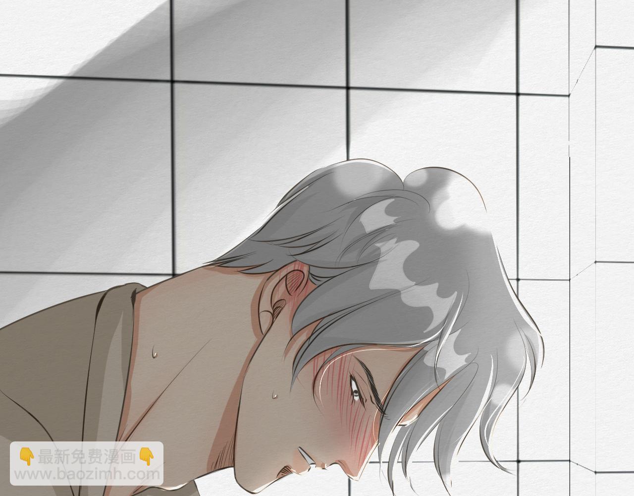 天造地设(1/3)-第24话