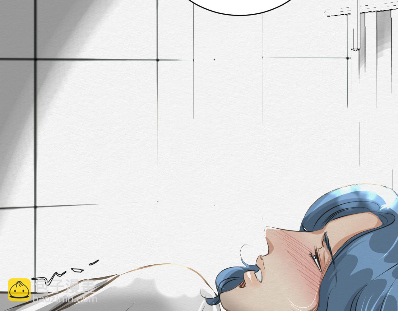 天造地设(1/3)-第24话