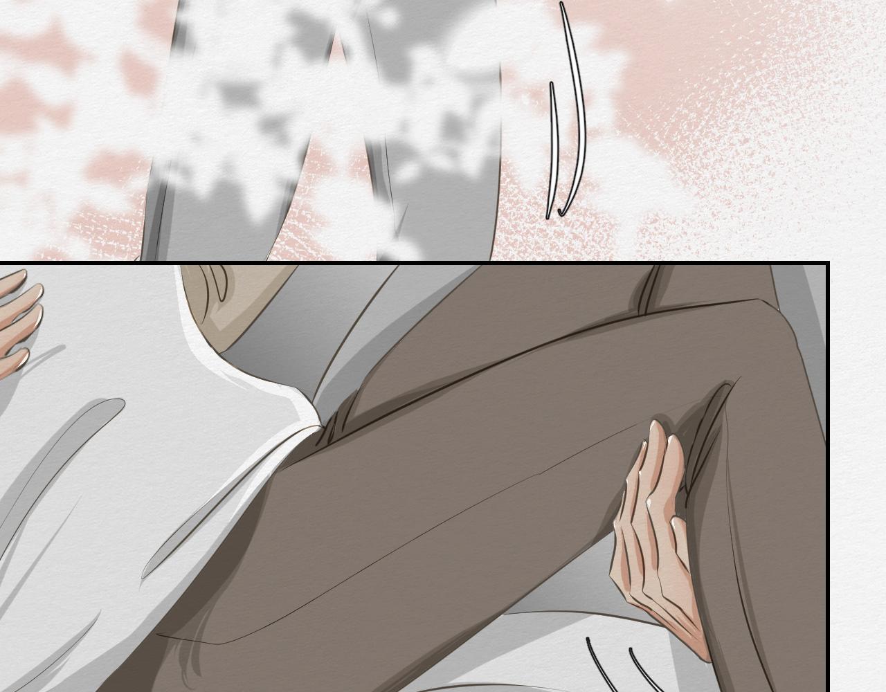 天造地设(1/3)-第24话