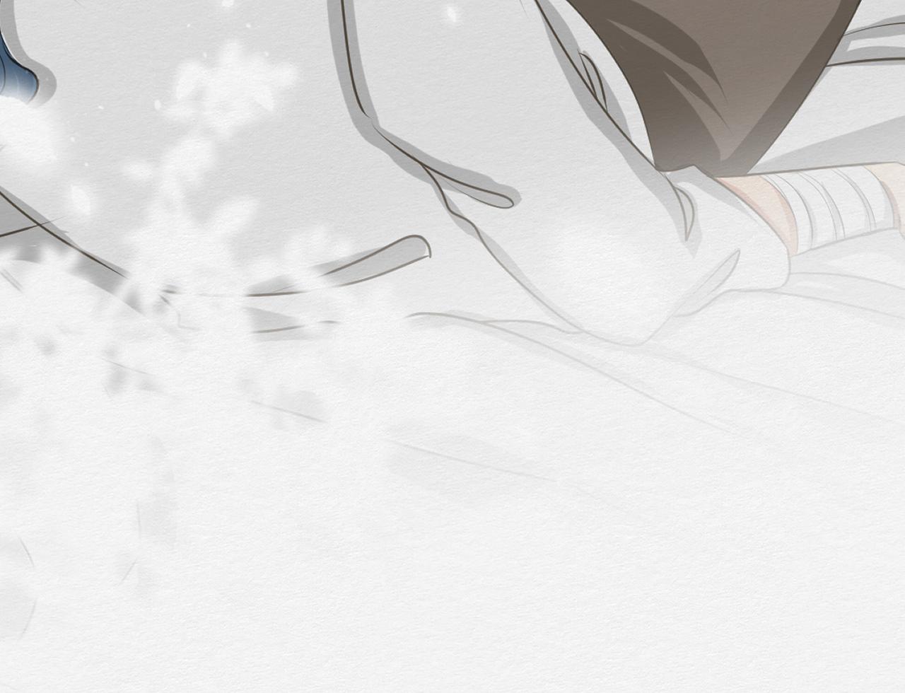 天造地设(1/3)-第24话