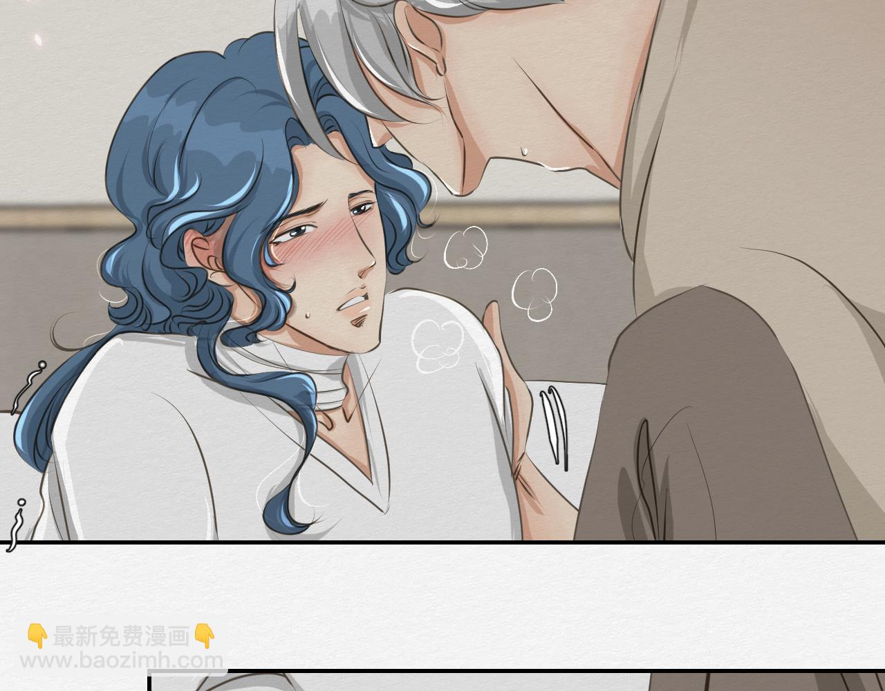 天造地设(1/3)-第24话