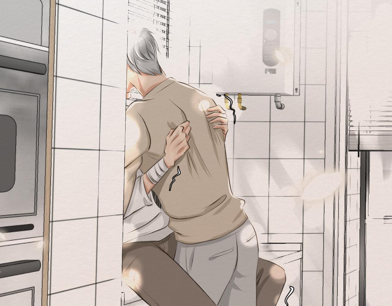 天造地设(1/3)-第24话