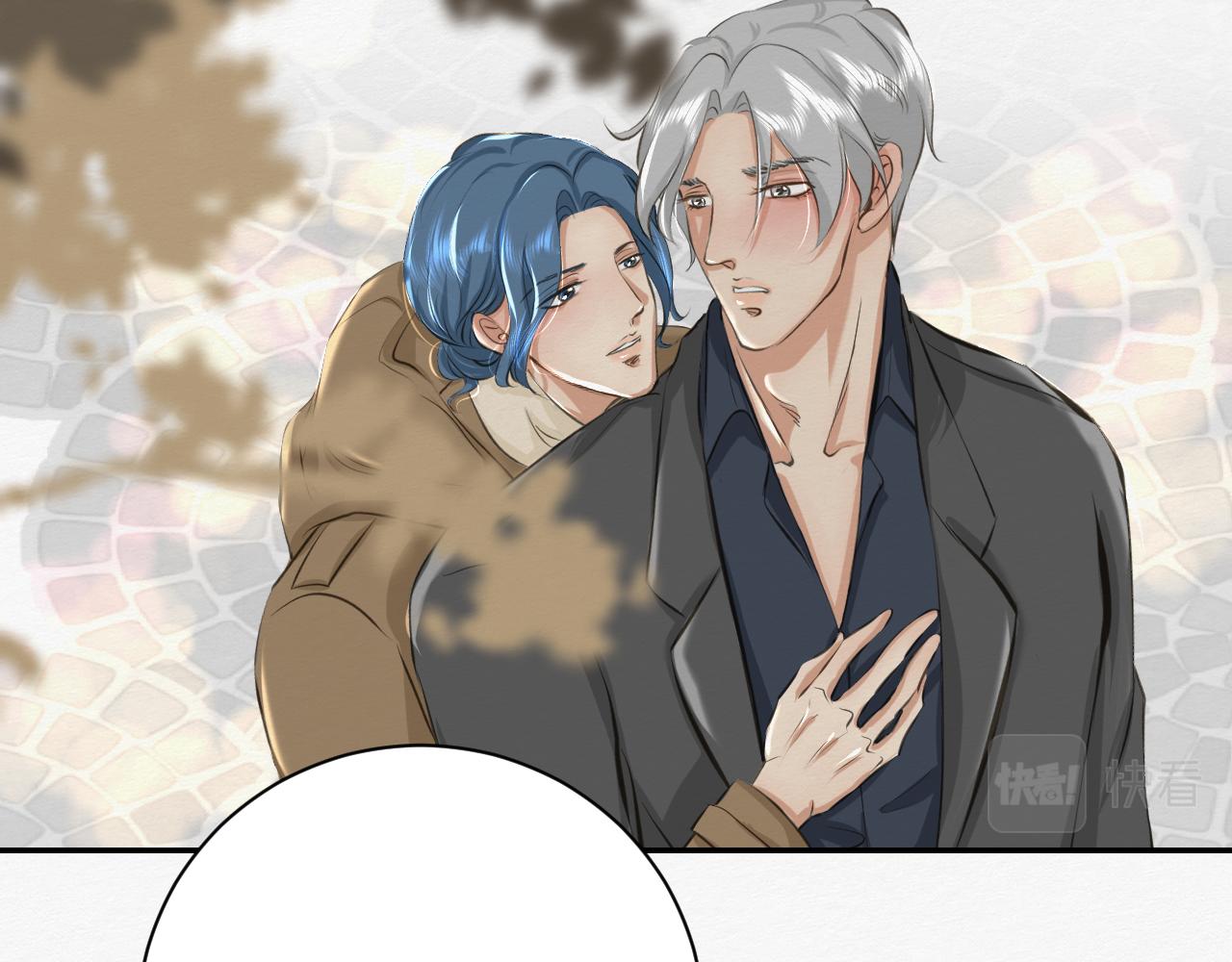 前任之约（上）(1/3)-第26话