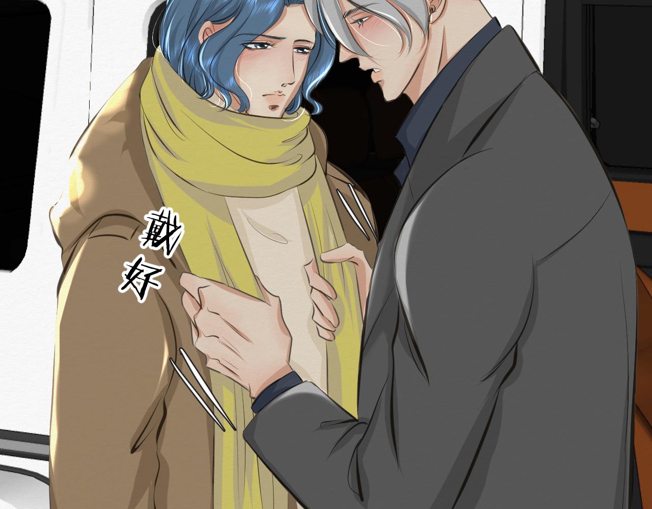 前任之约（上）(1/3)-第26话