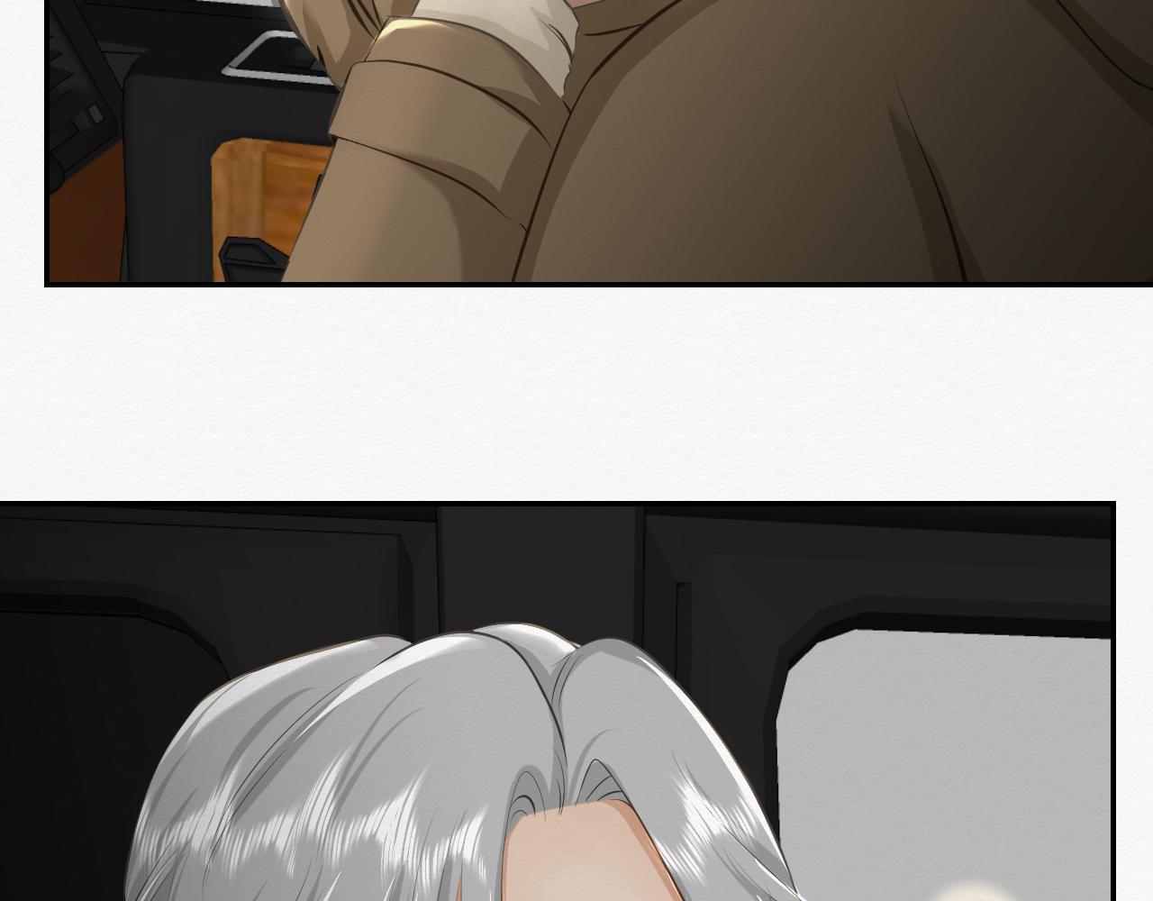 前任之约（上）(1/3)-第26话