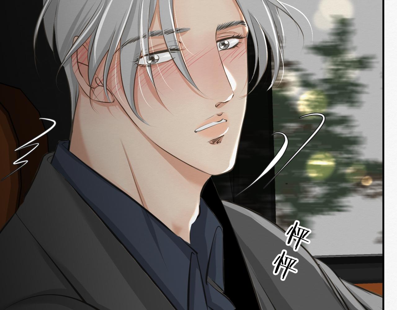 前任之约（上）(1/3)-第26话