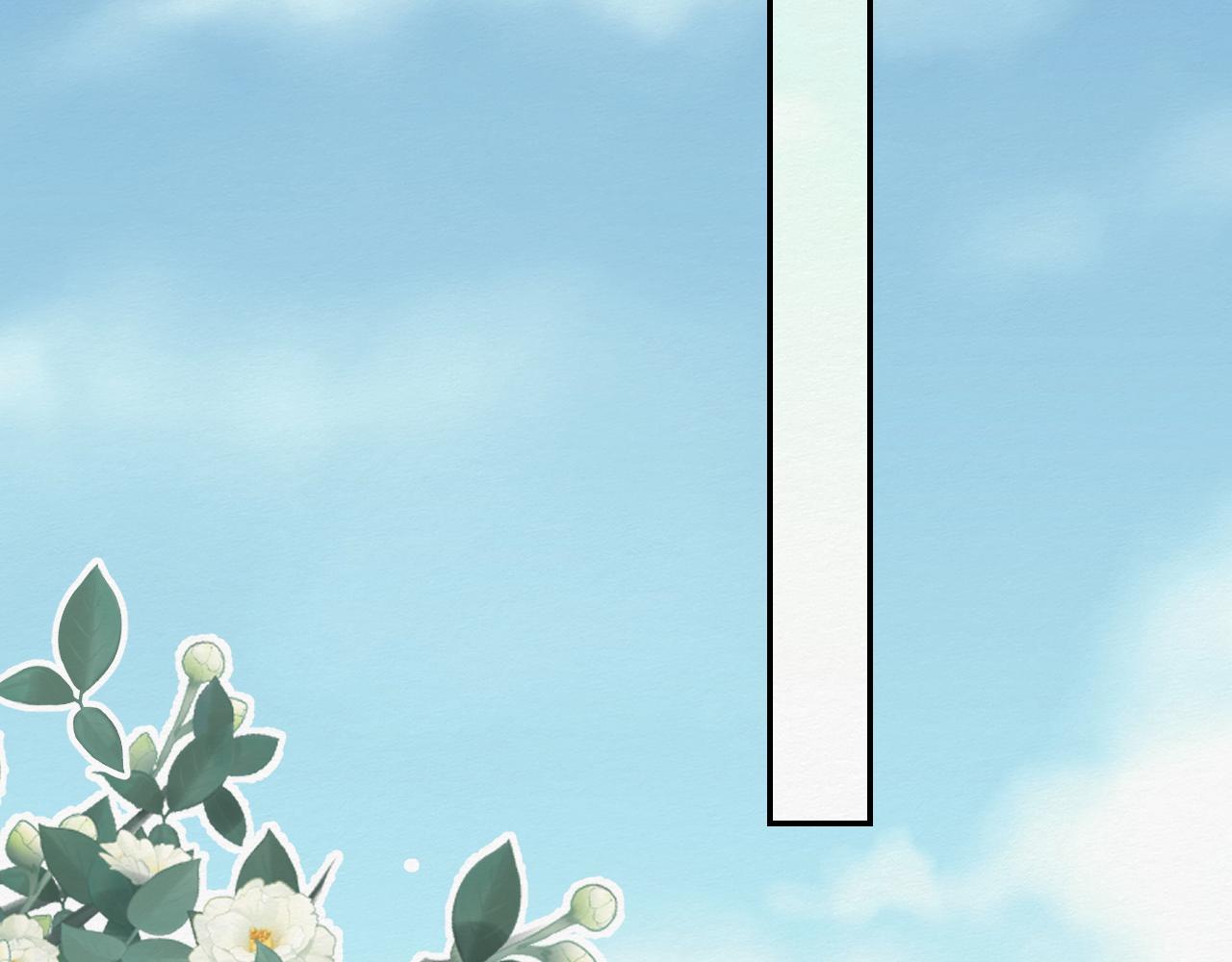 前任之约（上）(1/3)-第26话