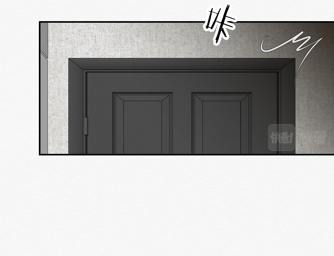 可能拥有的未来(1/4)-第28话