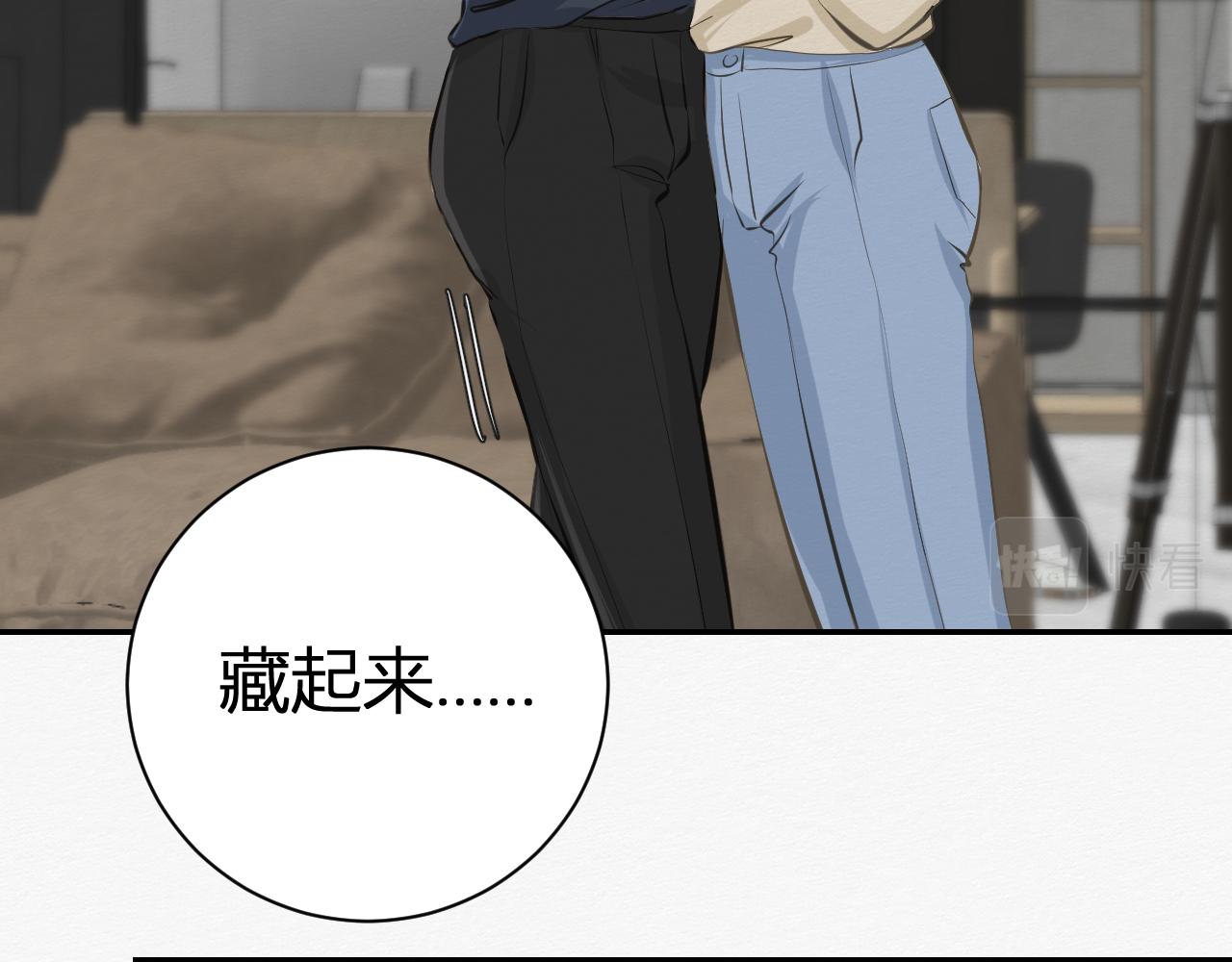 可能拥有的未来(1/4)-第28话