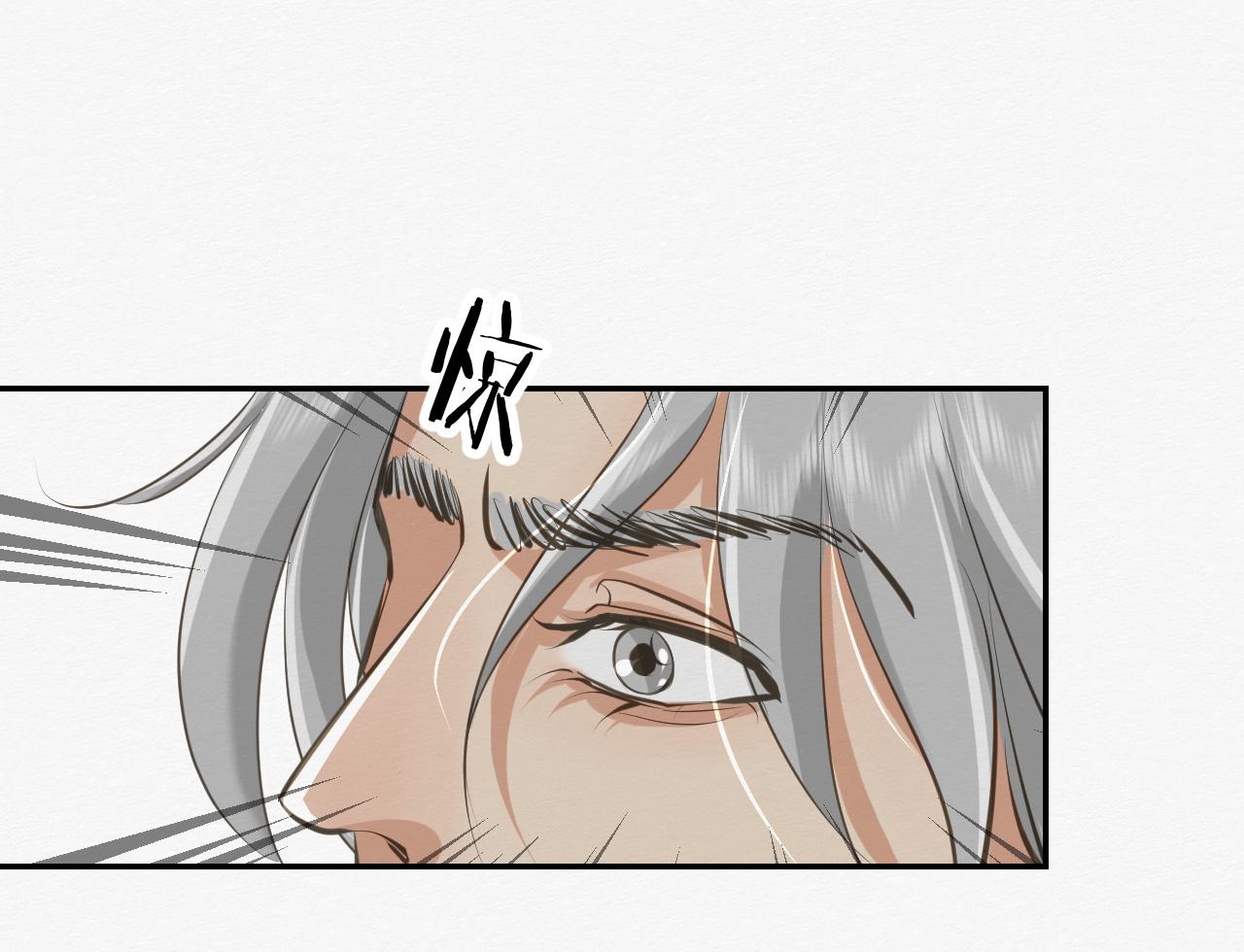 可能拥有的未来(1/4)-第28话