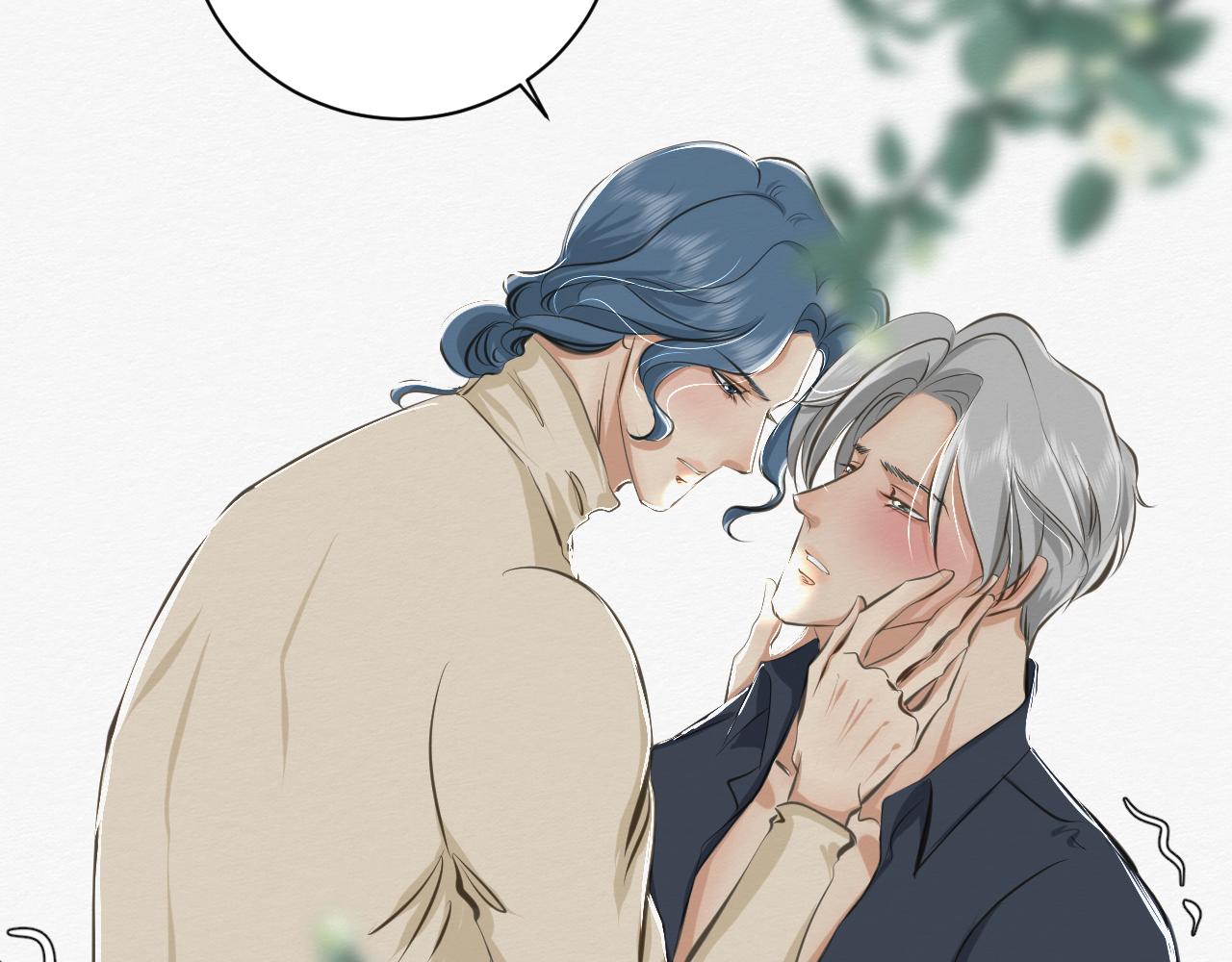 可能拥有的未来(1/4)-第28话