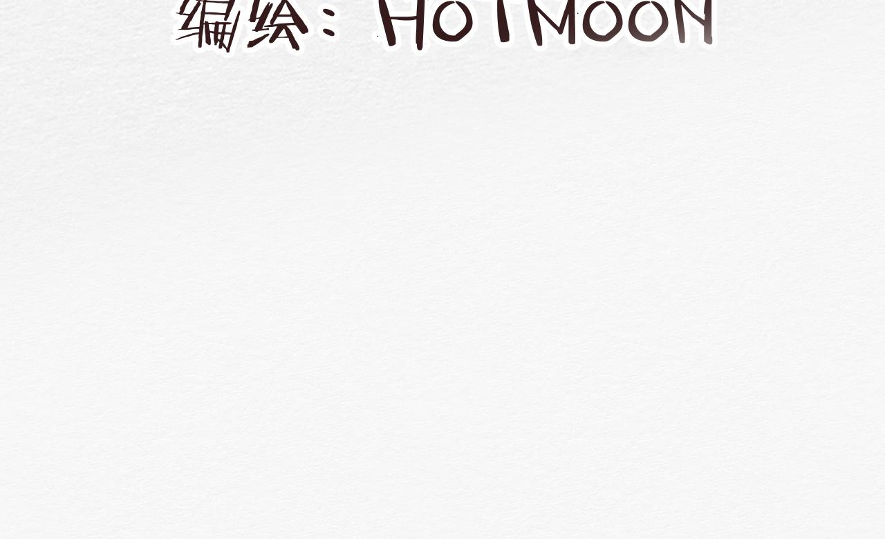 可能拥有的未来(1/4)-第28话