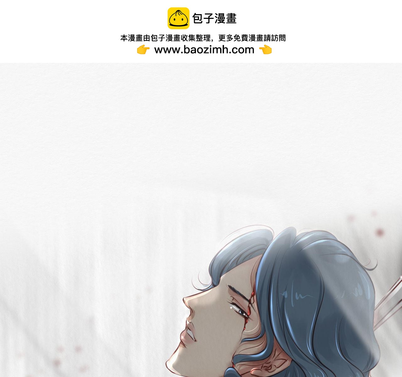 我是演员(1/3)-第30话