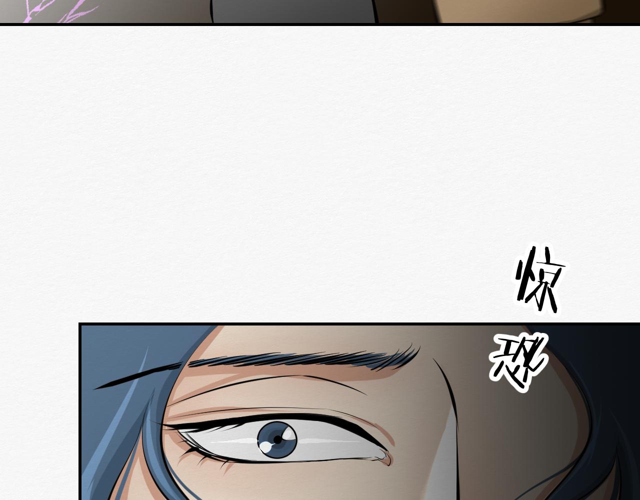 我是演员(1/3)-第30话