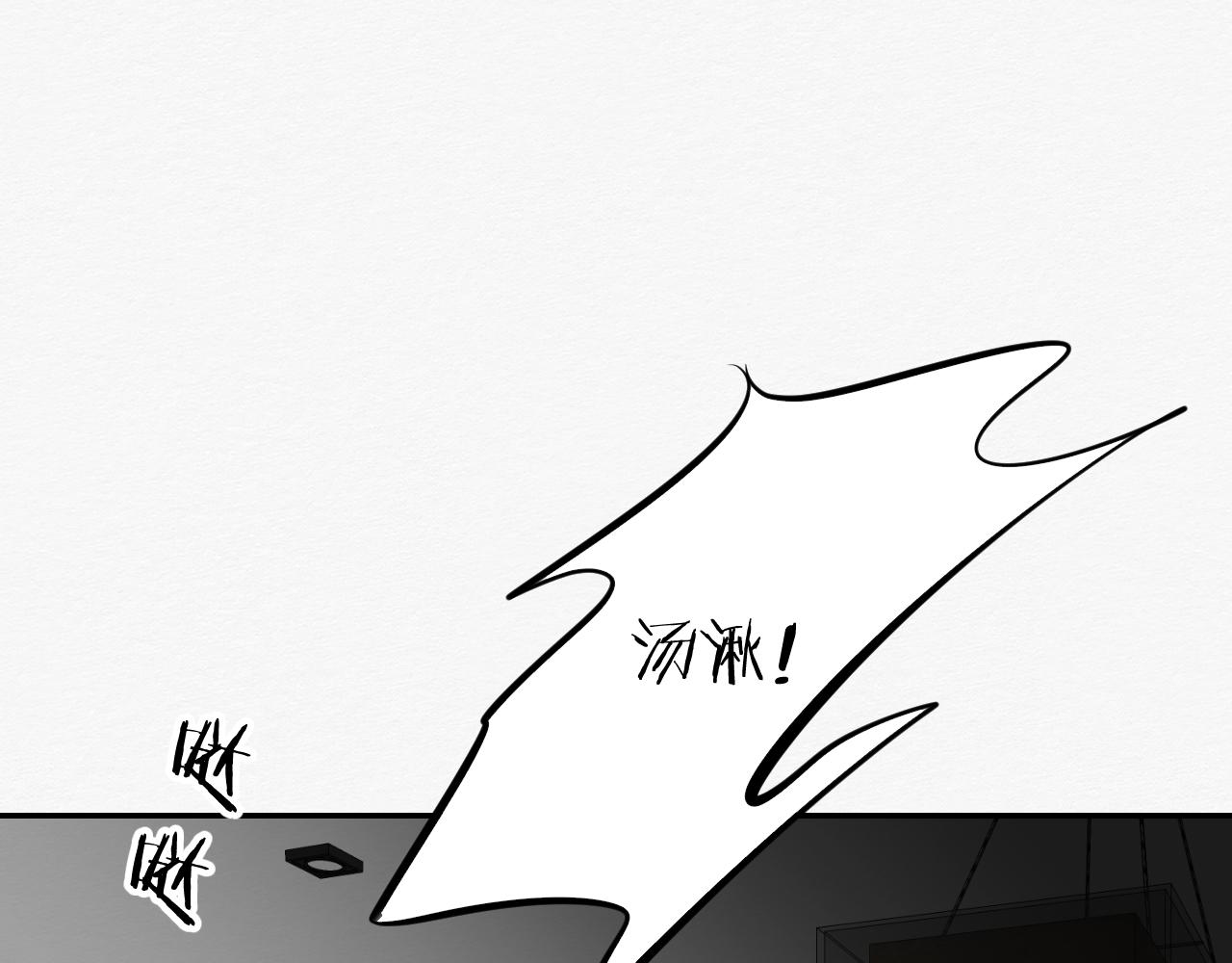 我是演员(1/3)-第30话