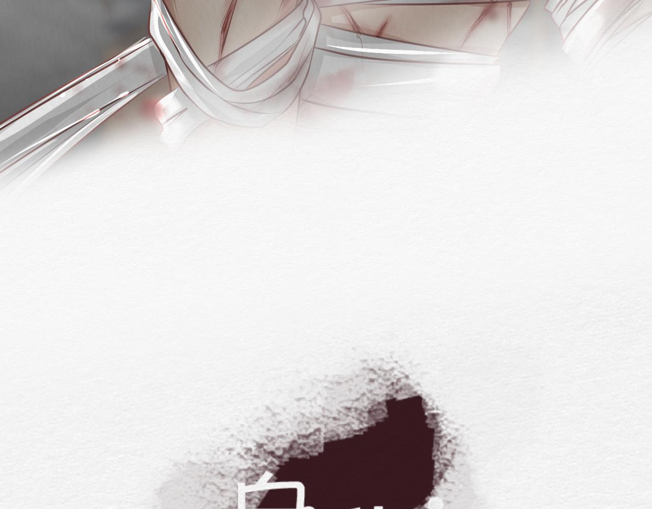 我是演员(1/3)-第30话