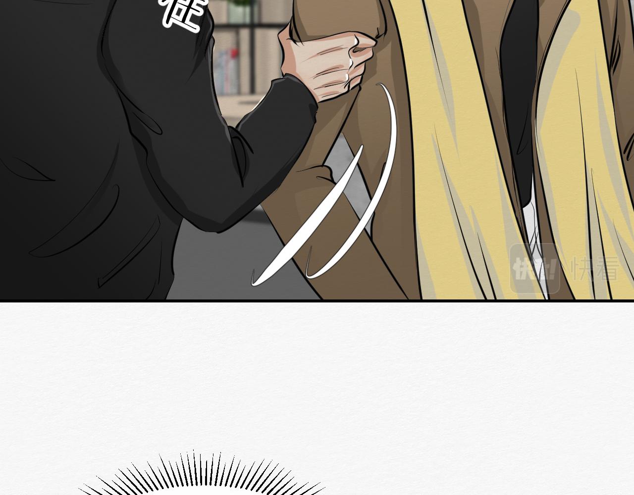 我是演员(1/3)-第30话