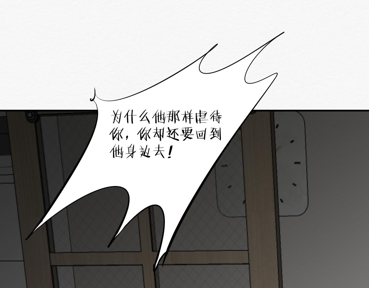 我是演员(1/3)-第30话