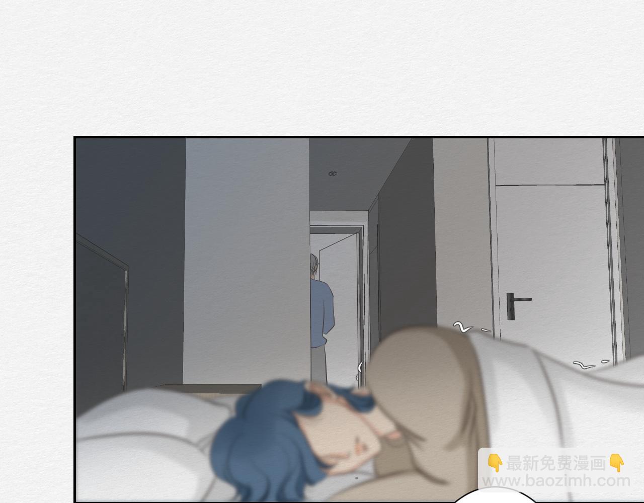 眼泪危机(1/3)-第4话