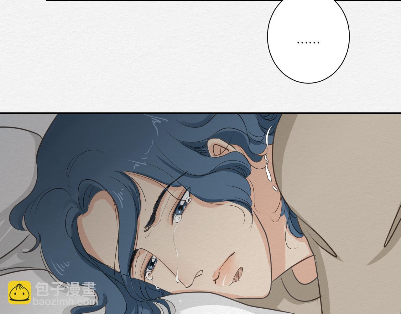 眼泪危机(1/3)-第4话