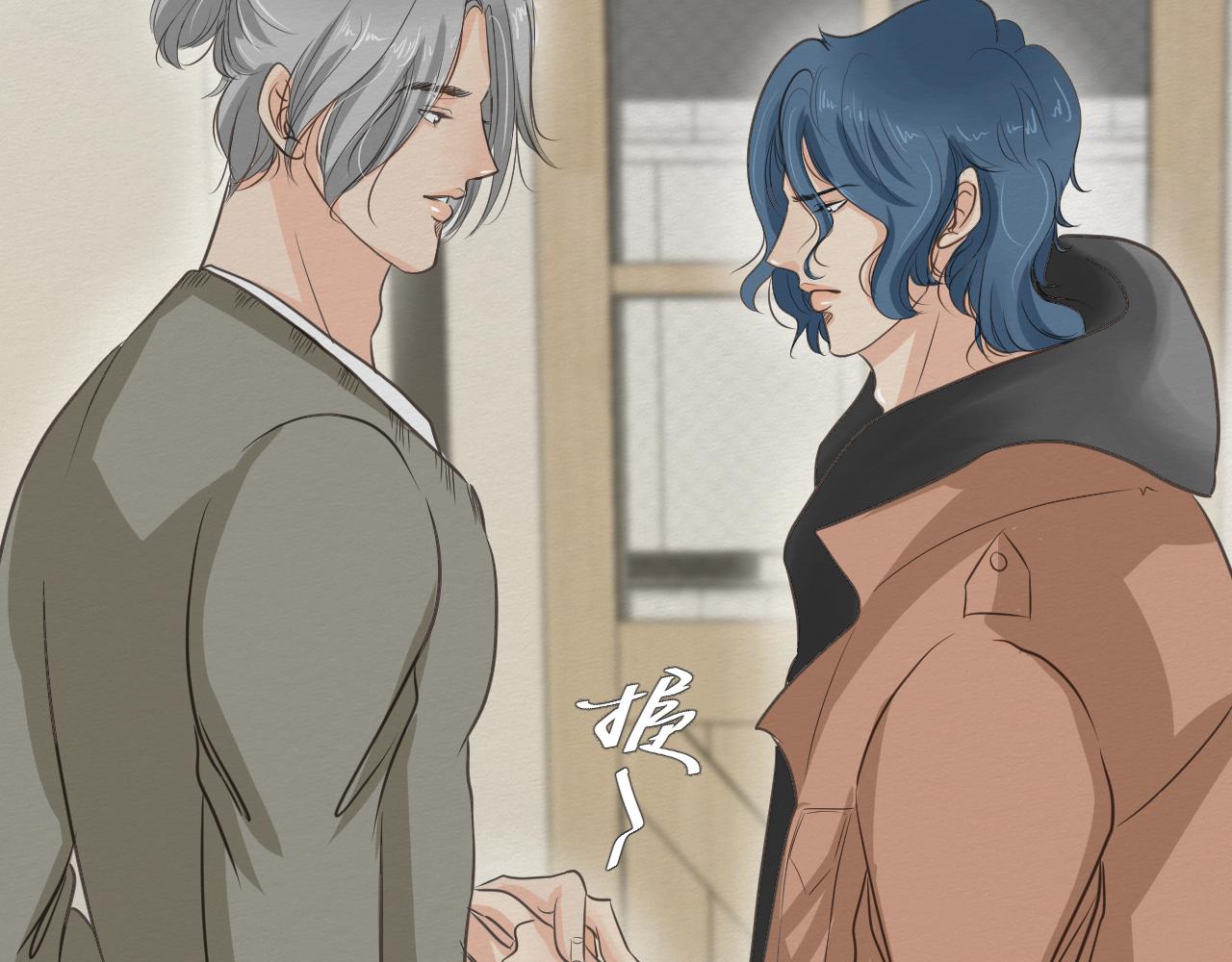 眼泪危机(1/3)-第4话