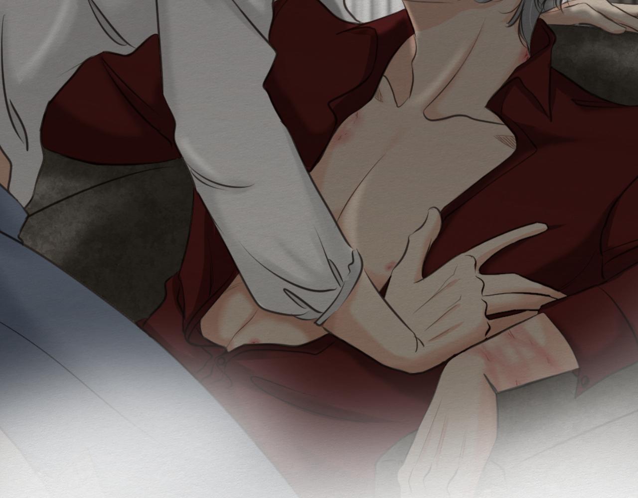 来自陌生来客的警告(1/2)-第6话