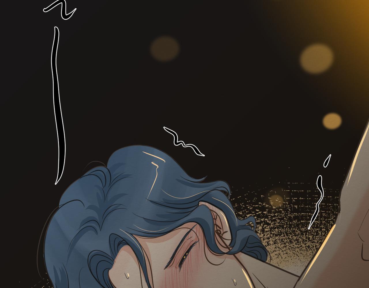 想要更多(1/2)-第8话