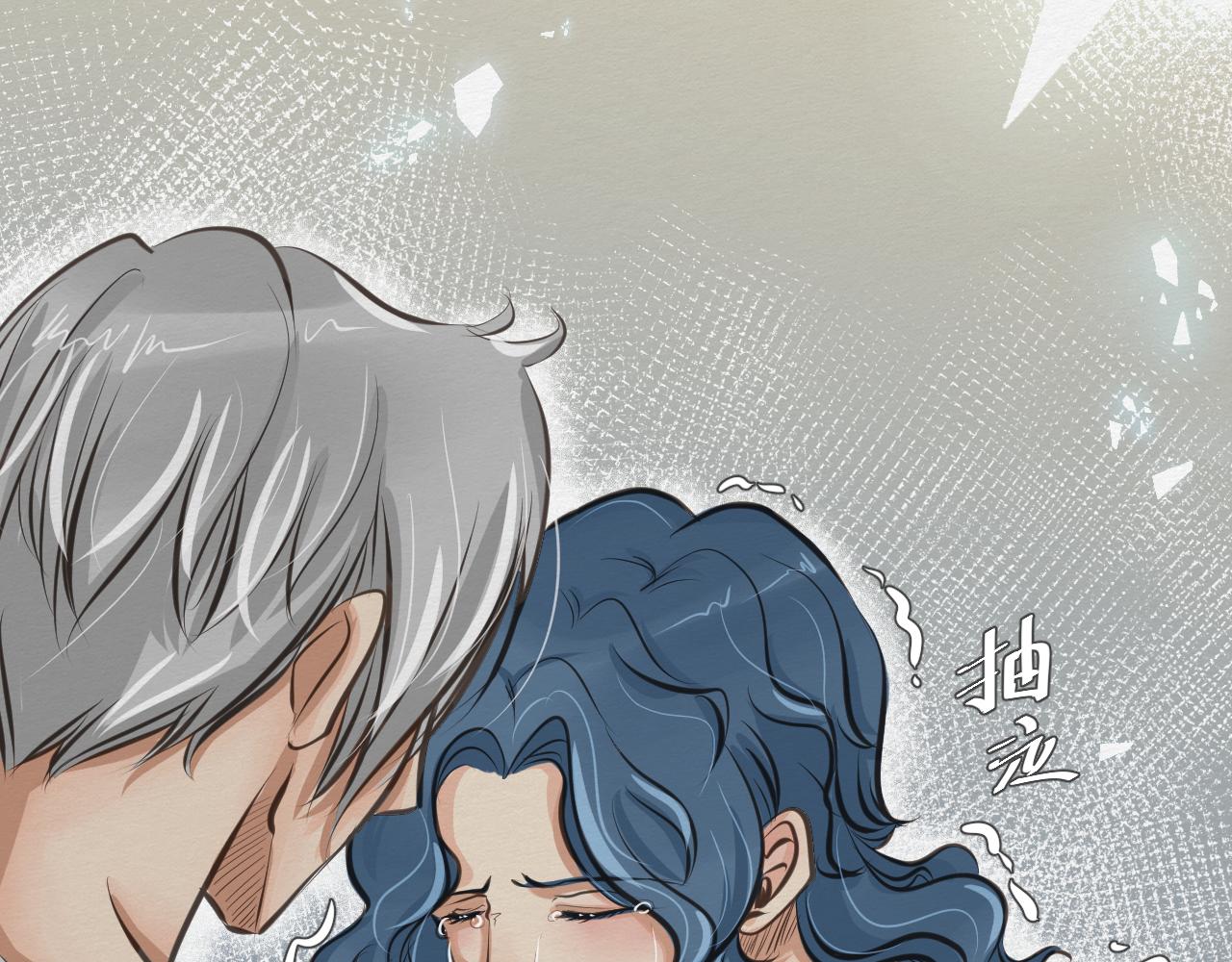 抵抗无效(1/3)-第10话