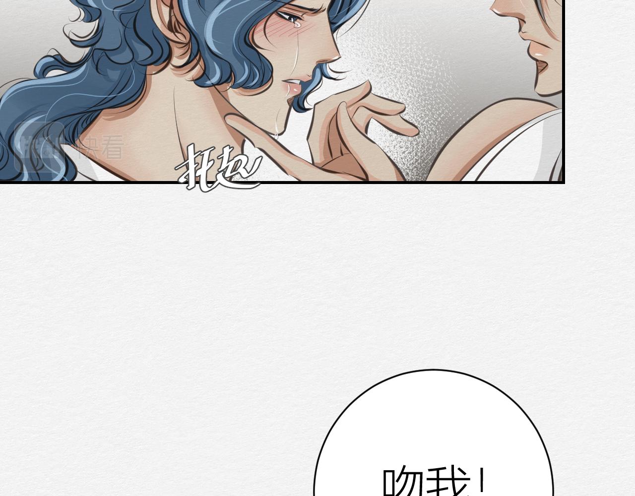 抵抗无效(1/3)-第10话