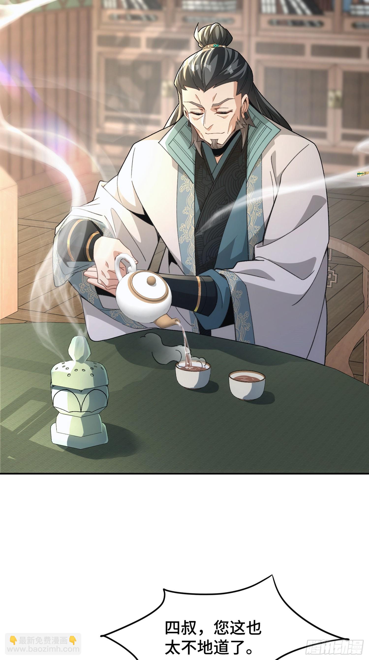 第九话：麻烦伴着麻烦-第10话