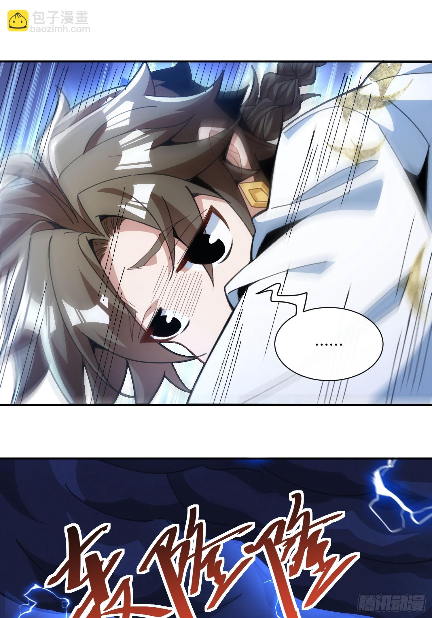 第九话：麻烦伴着麻烦-第10话