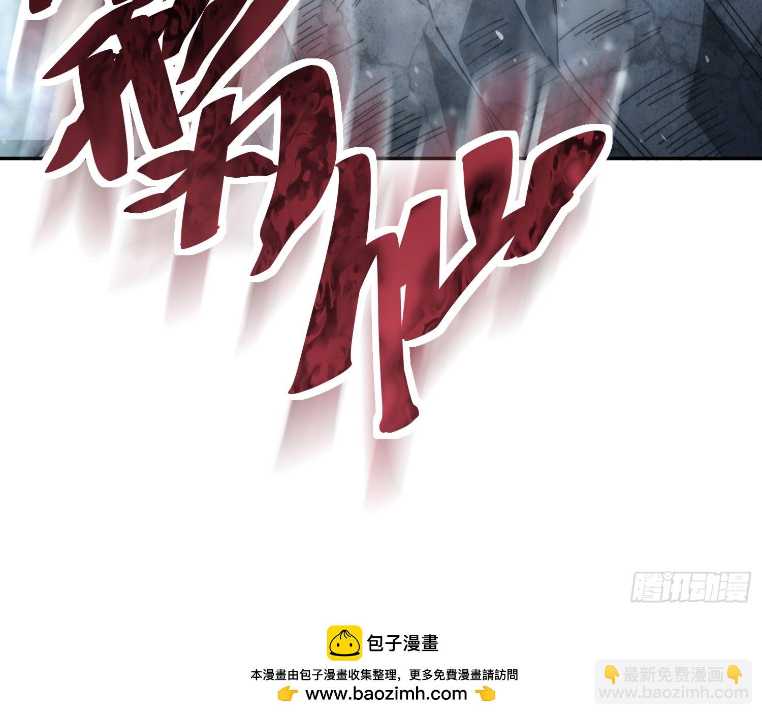 第十一话 饵食(1/2)-第12话