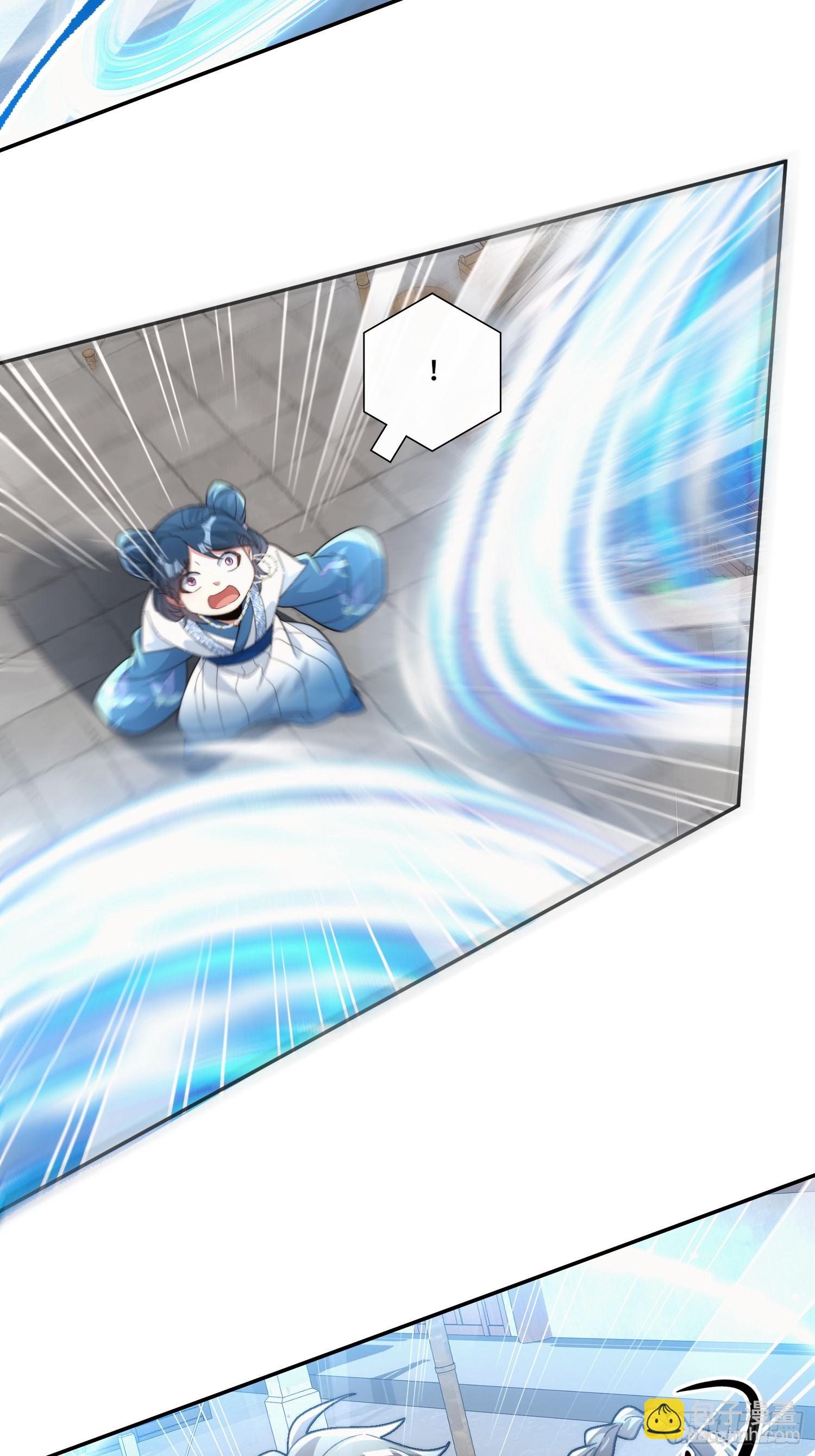 第十七话 卫道修(1/2)-第18话