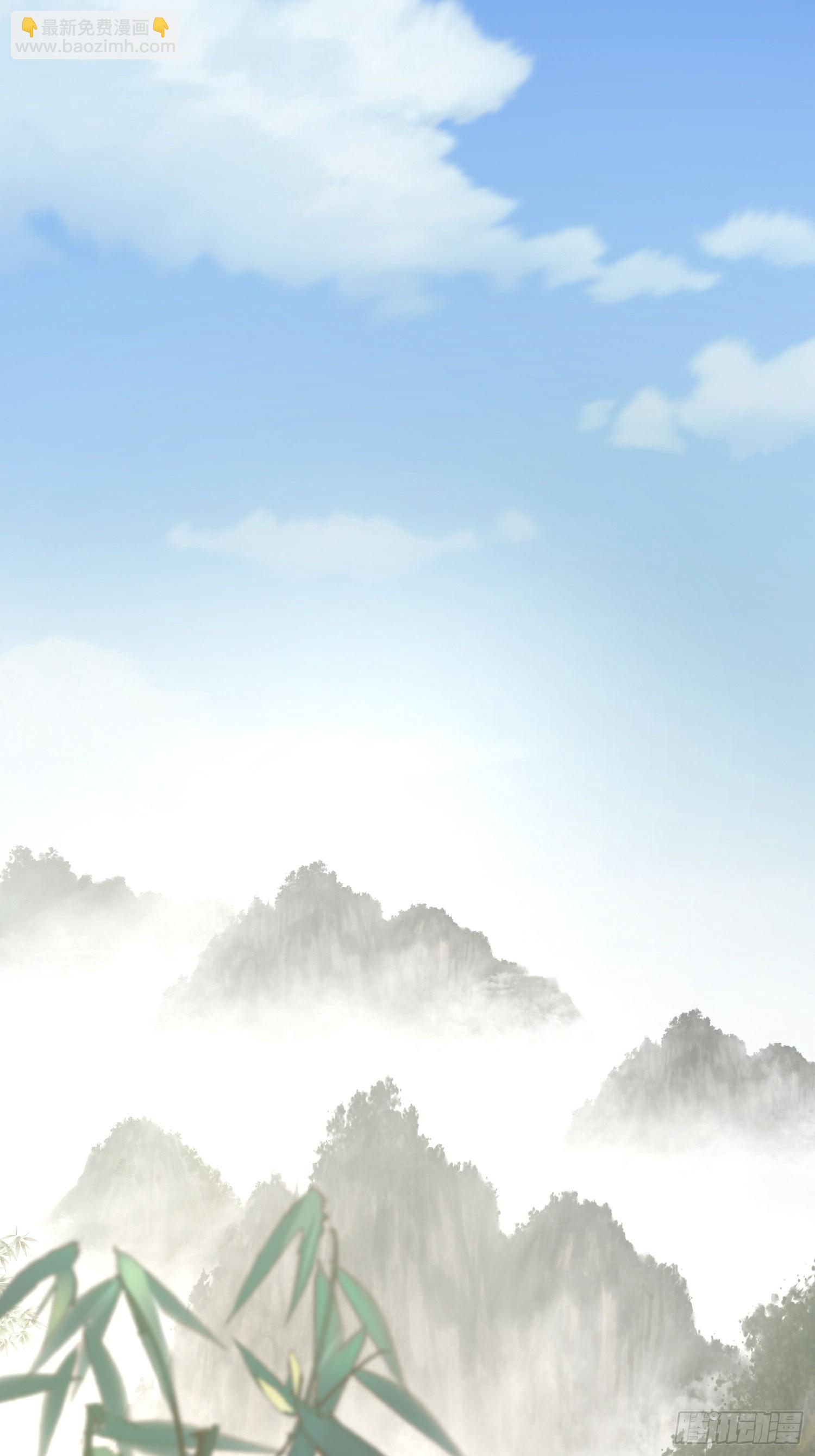 第一话：跨越十八年的&ldquo;叮！&rdquo;(1/2)-第2话