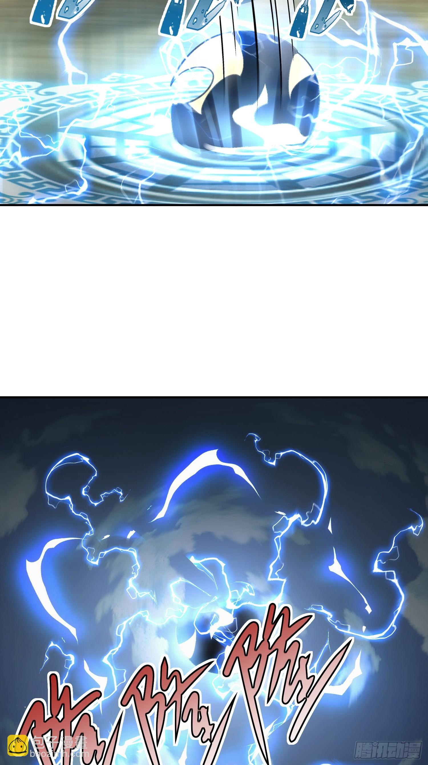 第十九话 系统又搞事(1/2)-第20话