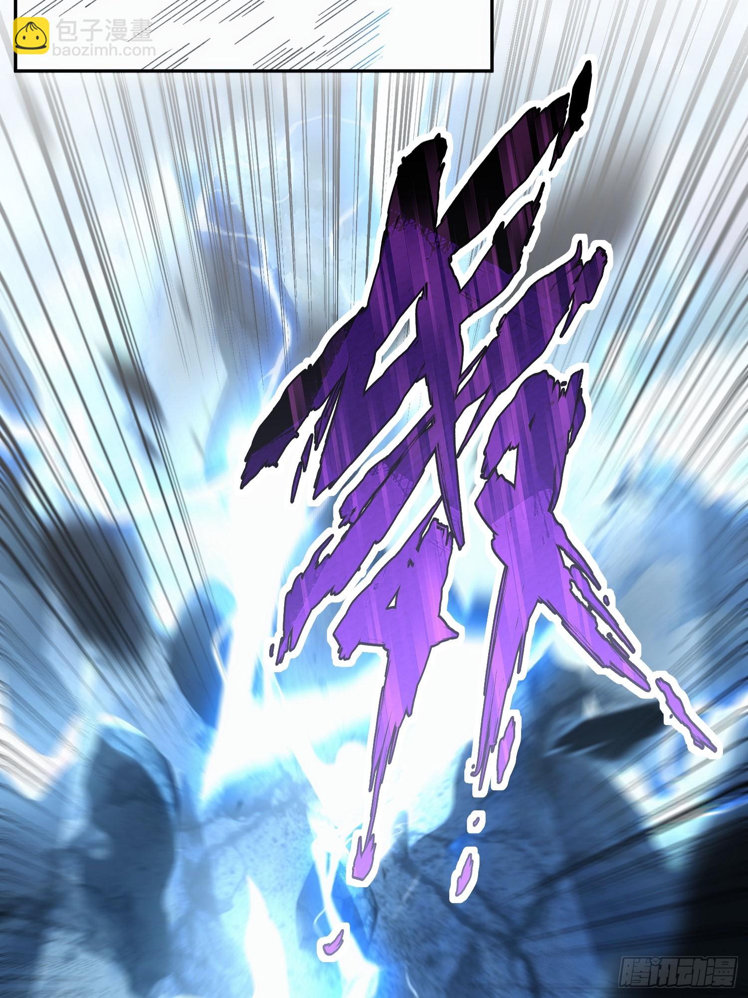 第十九话 系统又搞事(1/2)-第20话