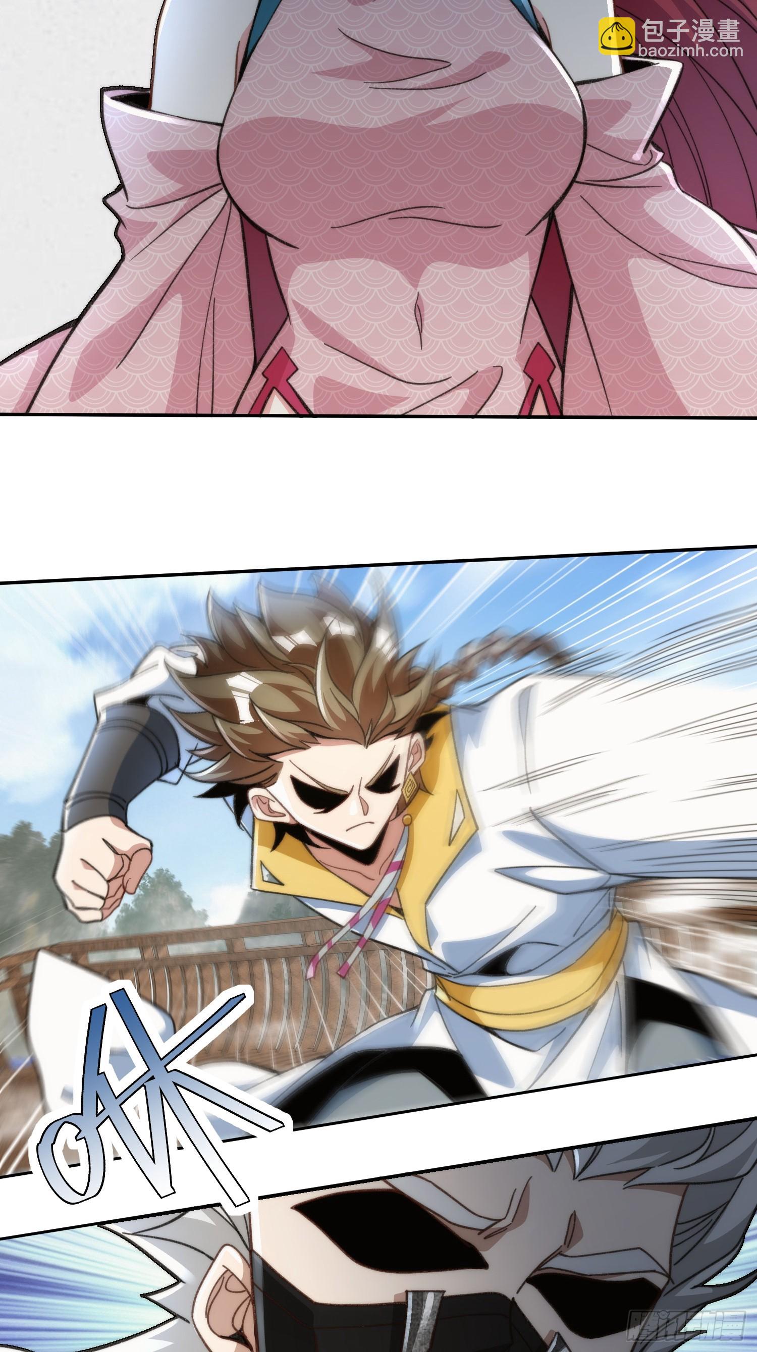 第二十一话 翻车-第22话